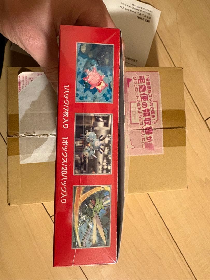 151 ポケモン box シュリンク付き