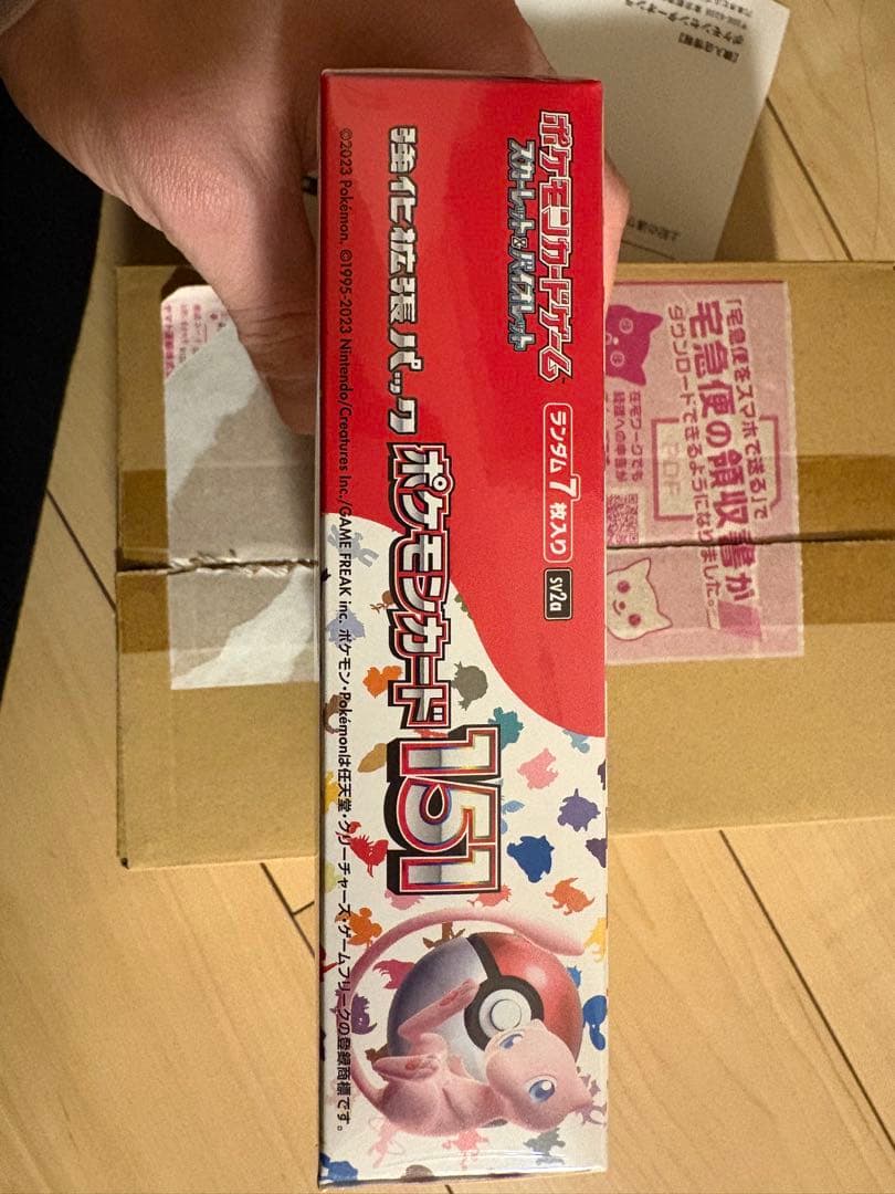 151 ポケモン box シュリンク付き