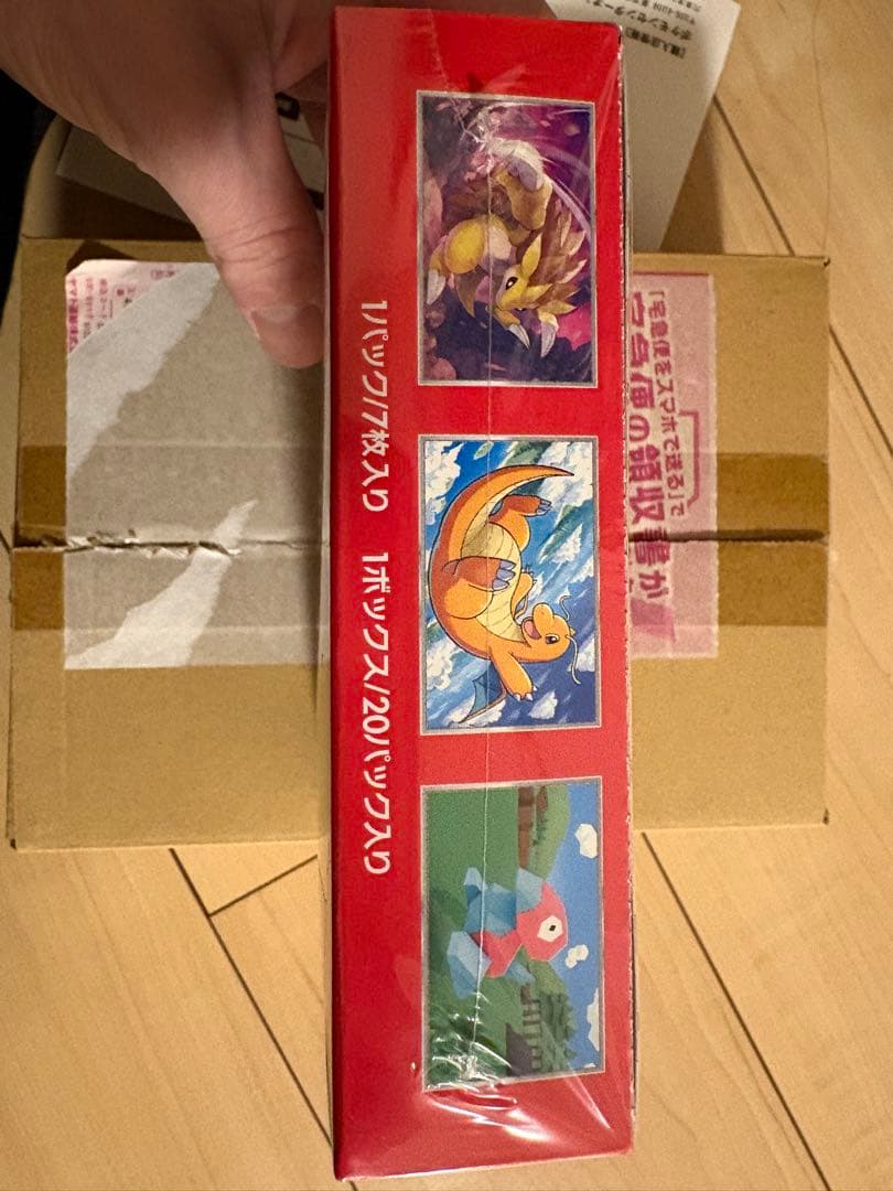 151 ポケモン box シュリンク付き