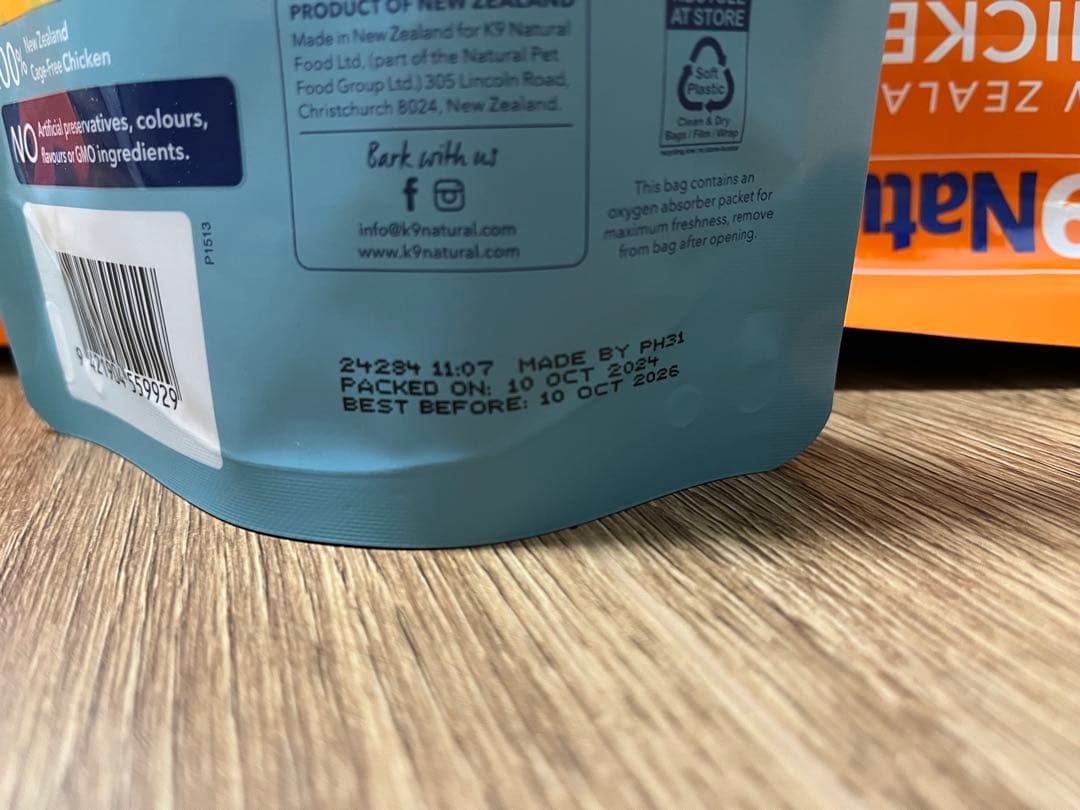 k9ナチュラル　チキン