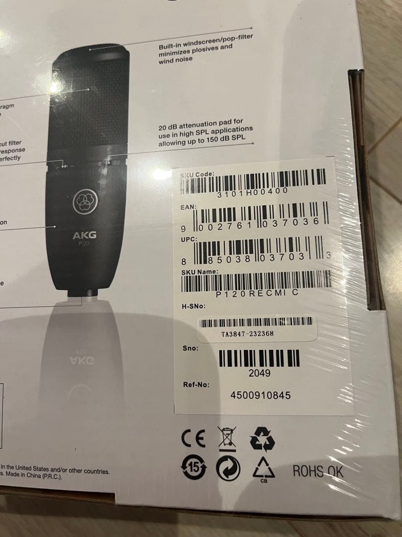 AKG P120 コンデンサーマイク 未開封