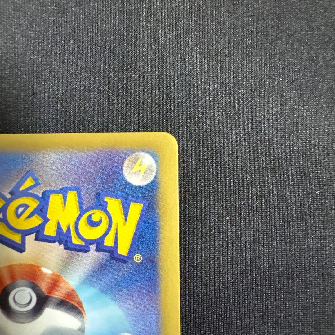 ダークライ プラズマ団バトルギフトセット PBG 005/016