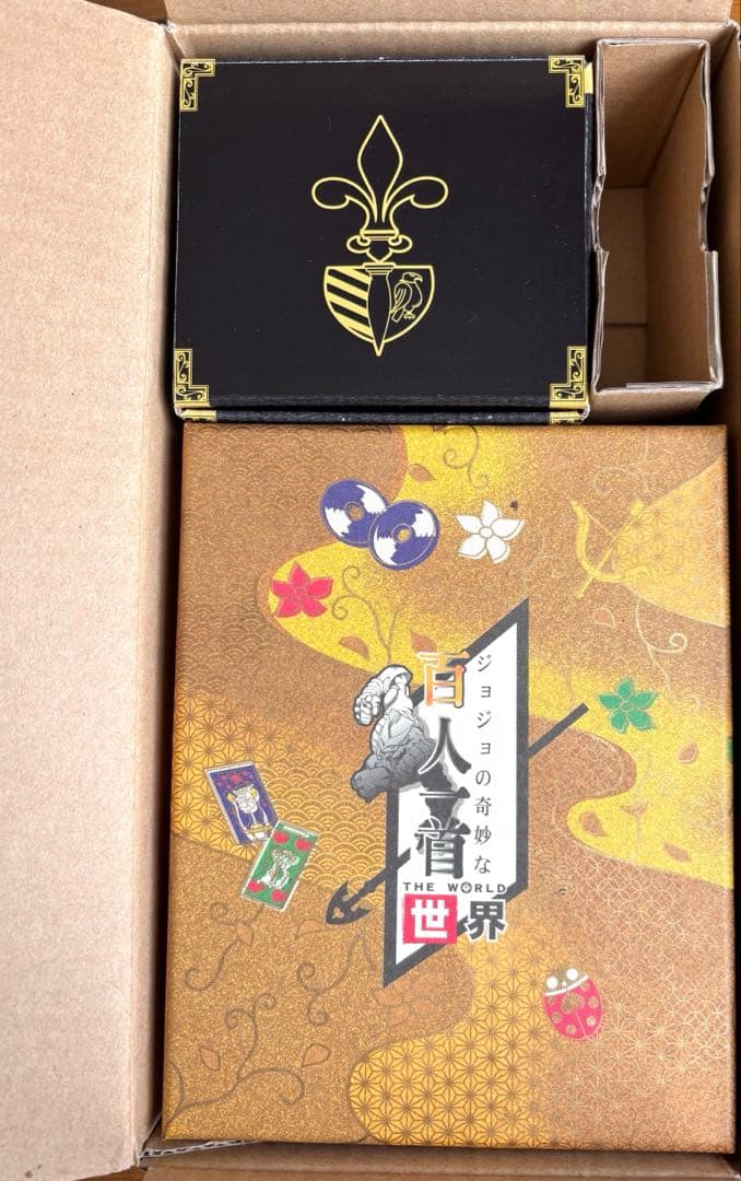 ジョジョの奇妙な百人一首　第1-7部総集編　the World 世界