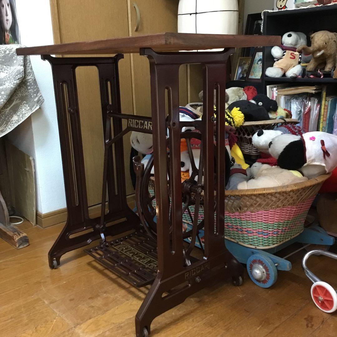 ※アンティーク※ RICCAR足踏みミシン脚のテーブル　アイアン