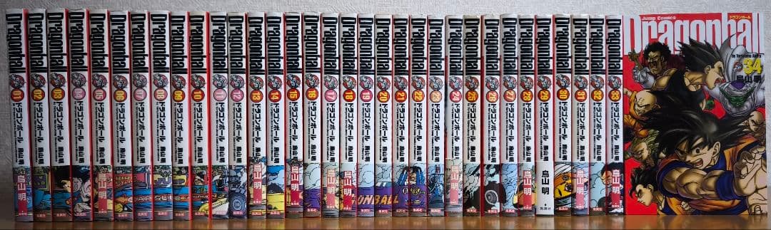 ドラゴンボール 完全版 全34巻セット 鳥山明