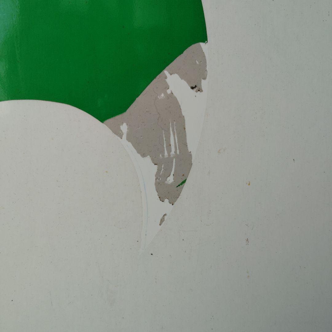 【名古屋鉄道　サボ　前頭板】（表）国際博覧会 愛知 2005（裏）白