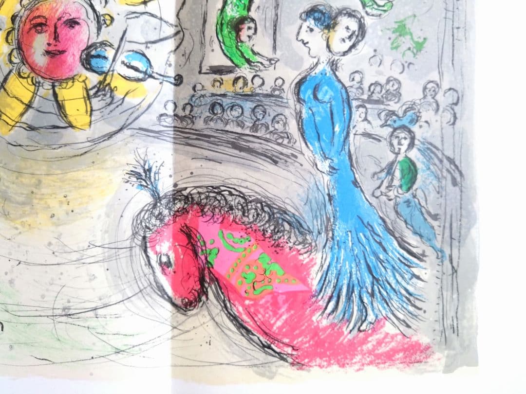 sawsee様 リクエスト2点 まとめ商品 No.27-28とNo.235