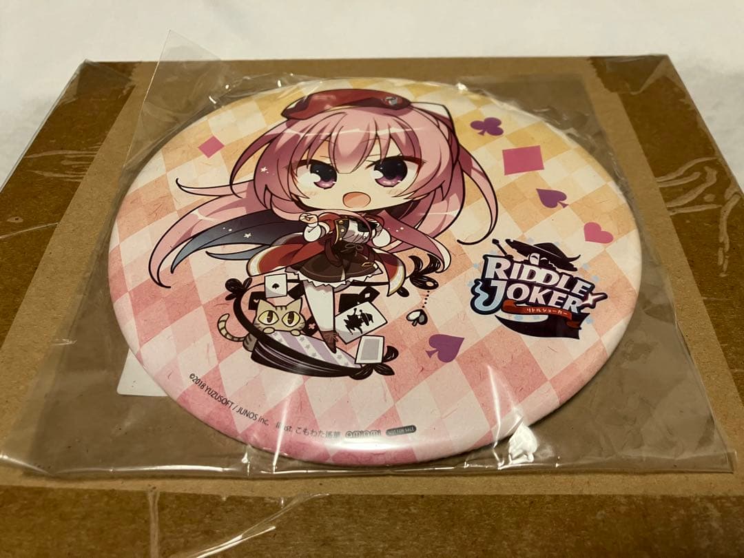 あみあみ限定版　RIDDLE JOKER 三司あやせ　ゆずソフト
