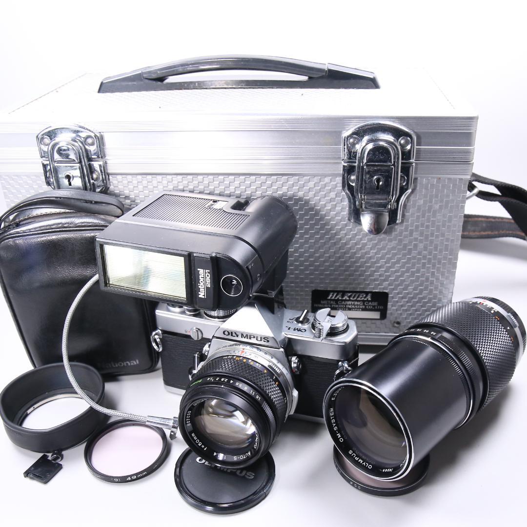 ☆完全動作＆美品☆OLYMPUS OM-1N アルミケース　＃469