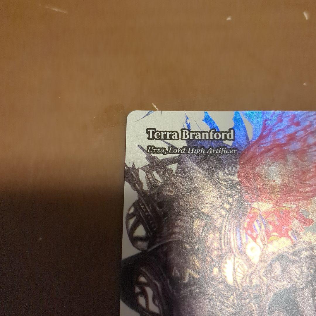 ティナ・ブランフォード/最高工匠卿、ウルザ 英語版 継承史 Foil 天野絵