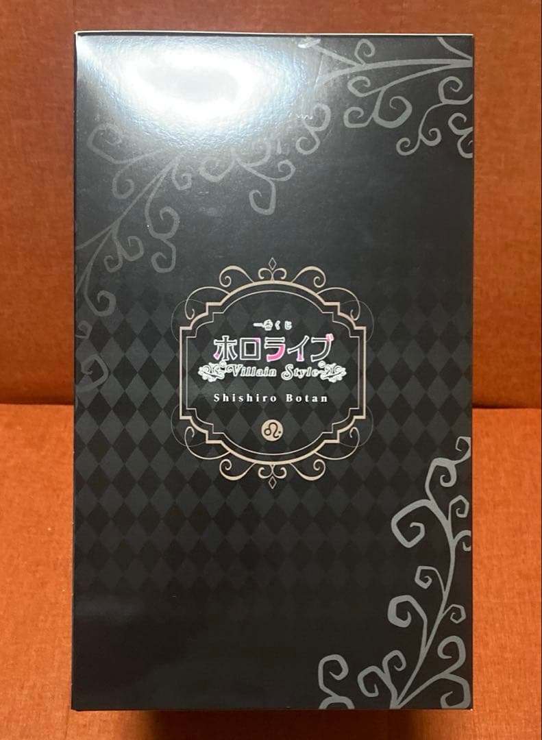 一番くじ ホロライブ 獅白ぼたん フィギュア