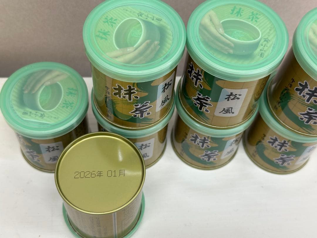 【山政小山園 宇治抹茶】抹茶 粉末 松風 30g×8