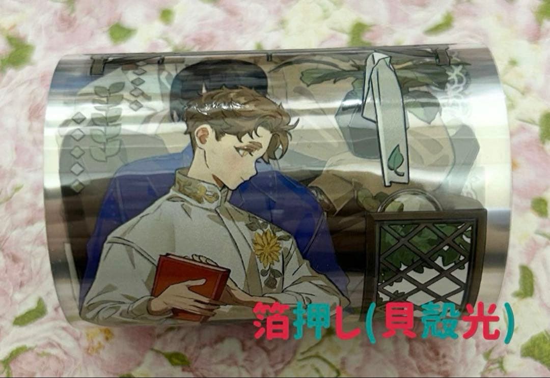 ポテまよページ