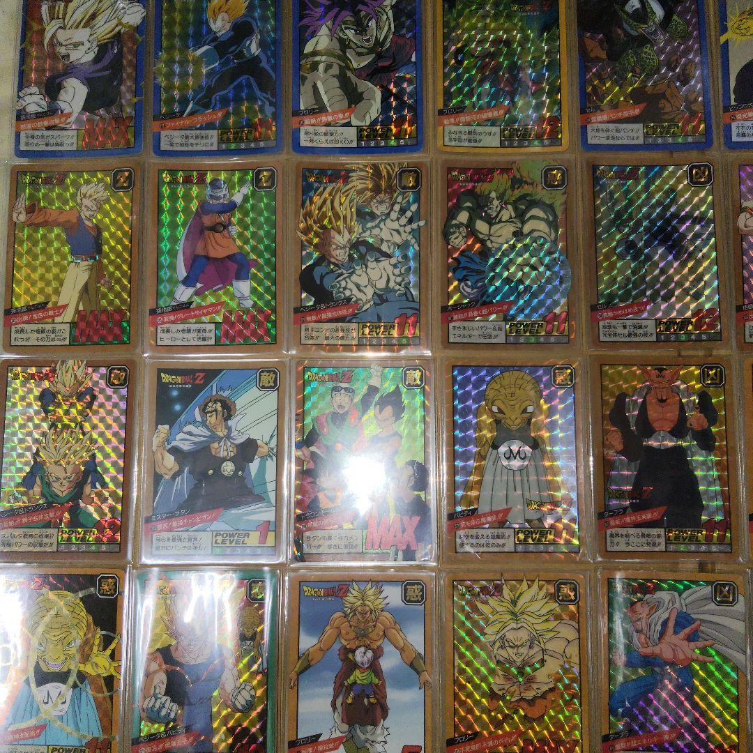 た*け様 ドラゴンボール　スーパーバトル　カードダズ　126枚　キラ