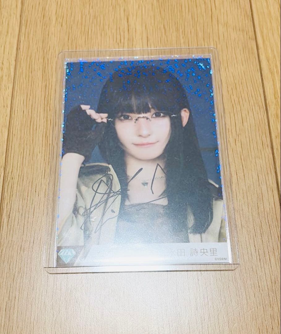 ノイミー　永田詩央里　排他的ファイター　歌唱衣装　生写真　直筆