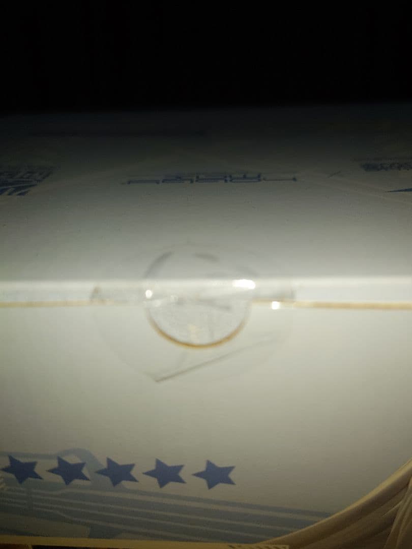 ドールズフロントライン 1/7 AK12 冬無きアリア Ver.