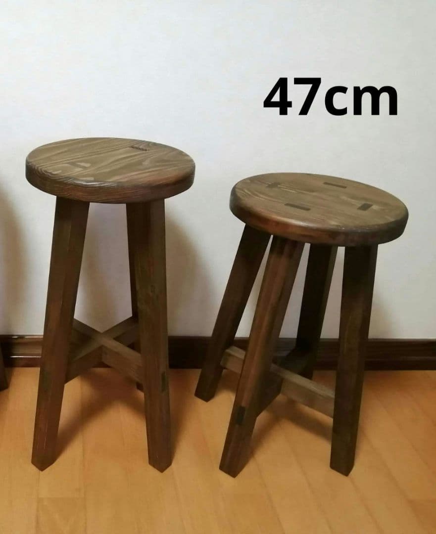 木製スツール　２脚セット　高さ47cm　丸椅子　stool