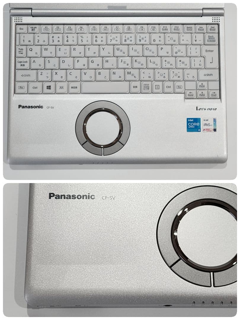 レッツノートCF-SV1★16G★256GB★Office[276]