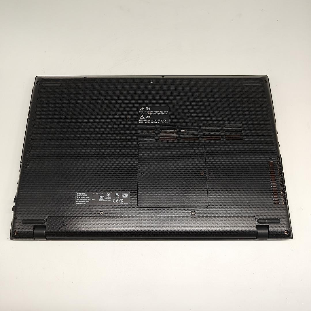 【東芝】T75 高性能i7 SSD256GB 8GB ブラック ノートPC