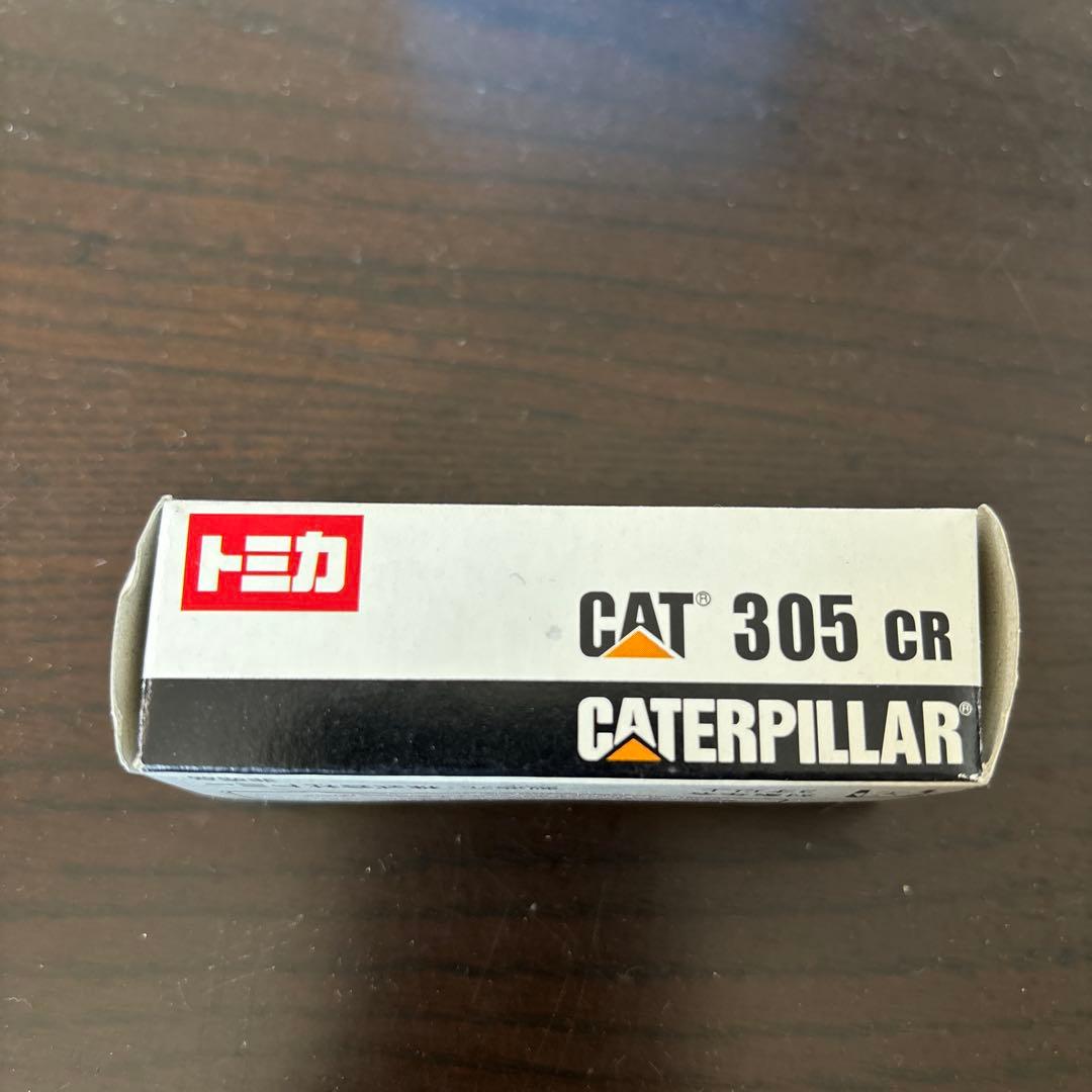 非売品　トミカ CAT 305 CR CATERPILLAR
