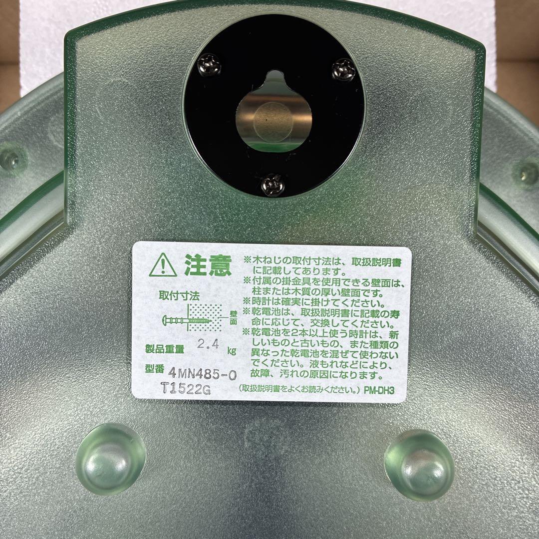 シチズン パルミューズクイーンダム 振り子 メロディ 壁掛け 電波時計