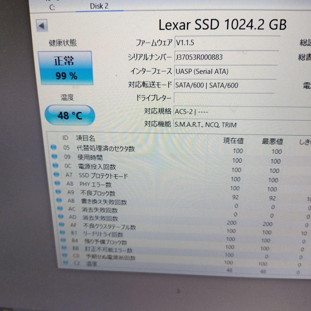内蔵型SSD Lexar NS100 1TB SSD SATA