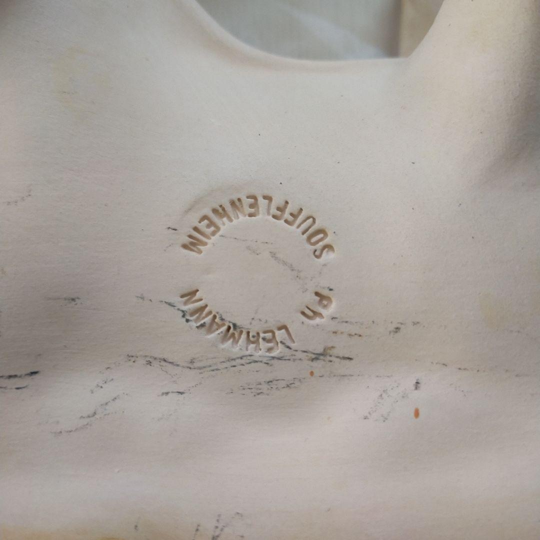 アニョーパスカル　陶製型　アルザス　スフレンハイム焼　焼き型