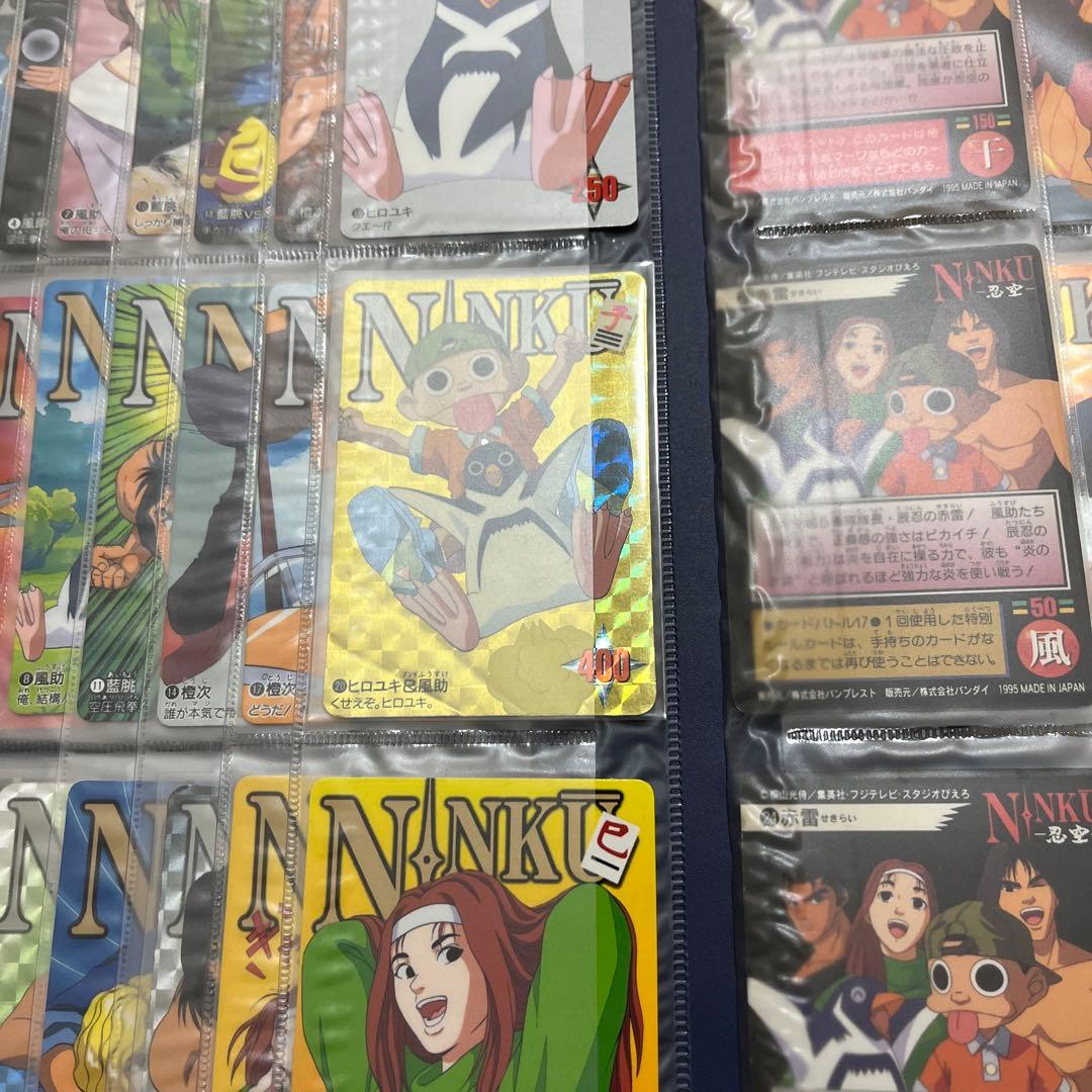 懸賞 忍空 カードアルバム ファイル 当選 非売品カード コンプリート アマダ。