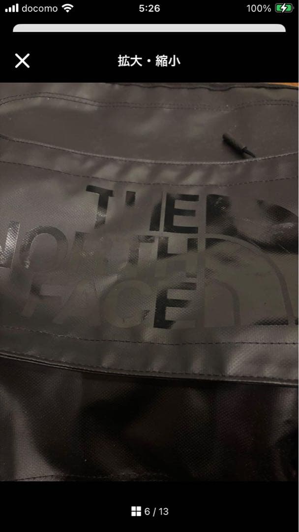 the north face ノースフェイス　キャリーバック　スーツケース