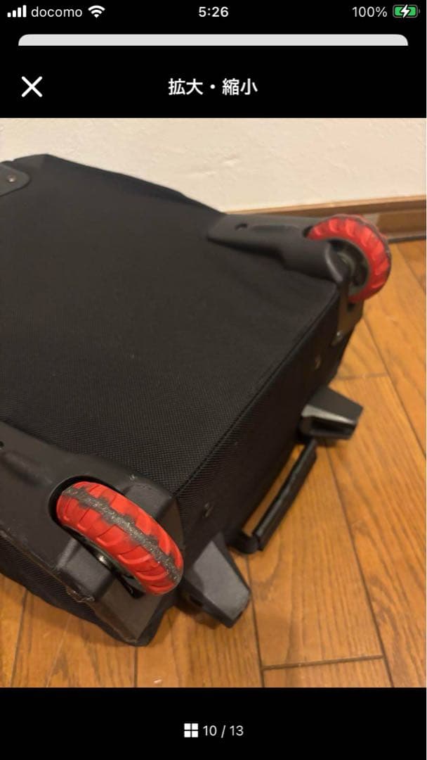 the north face ノースフェイス　キャリーバック　スーツケース