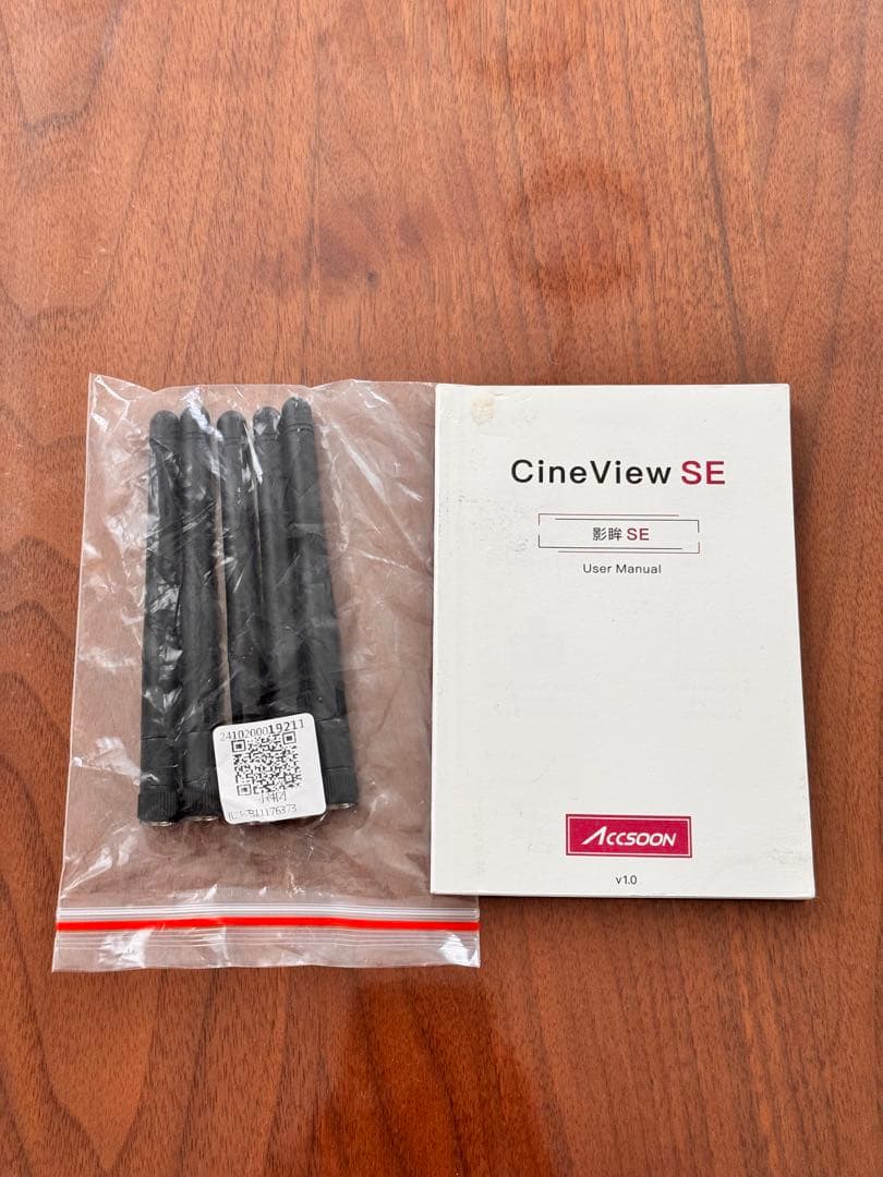 Accsoon CineView SE ワイヤレス映像　レシーバー