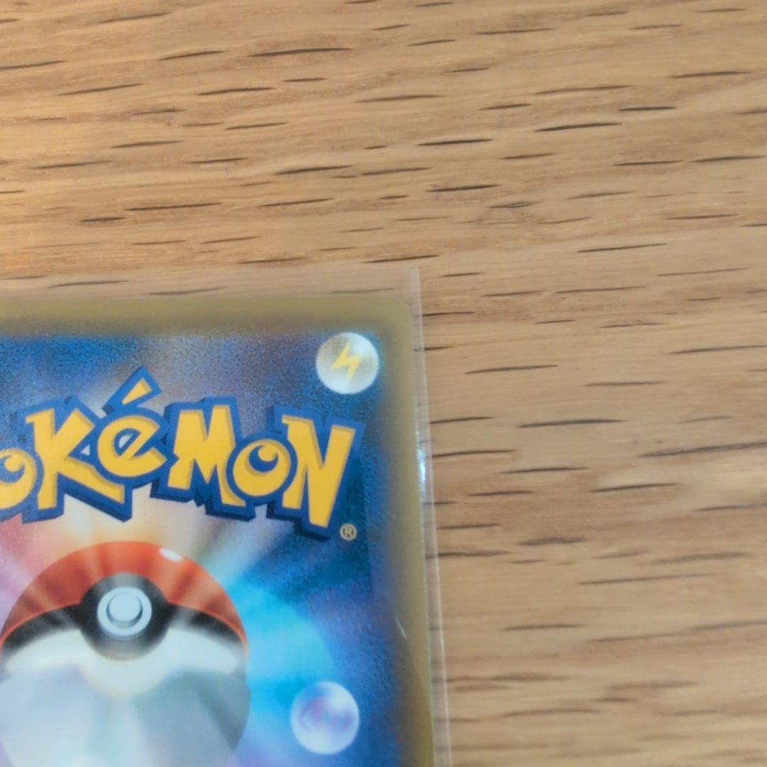 と*と様 ポケモンカード セレビィV(SA)【P】{175/S-P} [S-P]