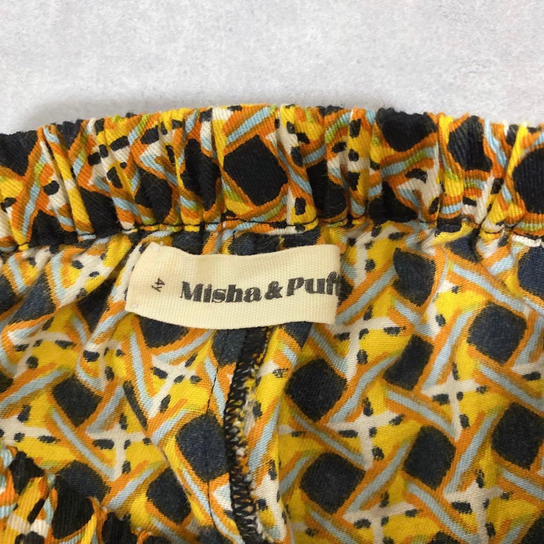 【misha and puff 】Zuzu Pant 4y