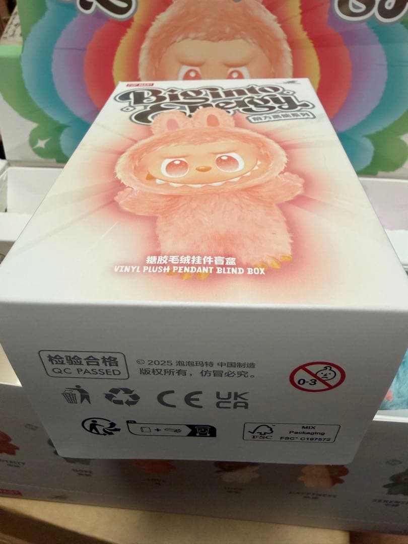 (正規品) POPMART ラブブ Big into Energy シークレット