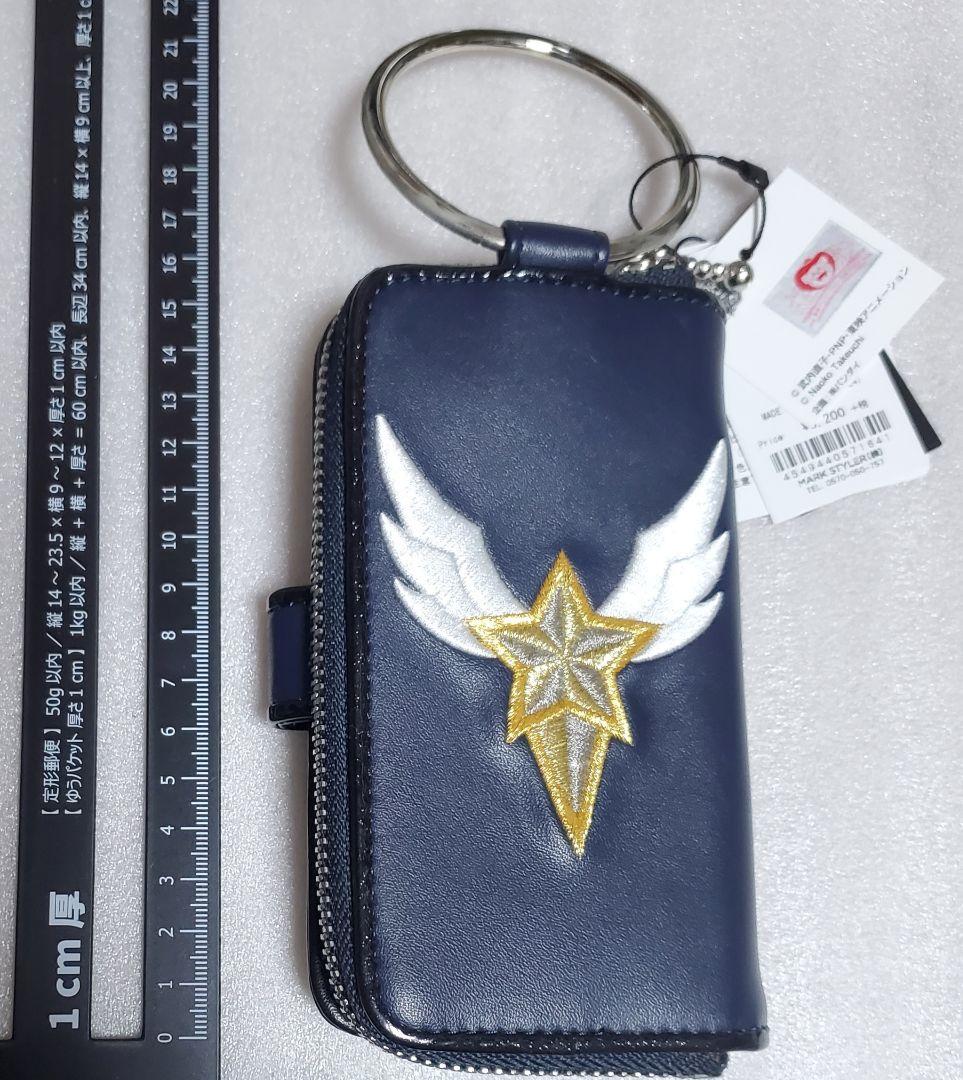 希少 パメオポーズ セーラースターライツ スマホケース ケース