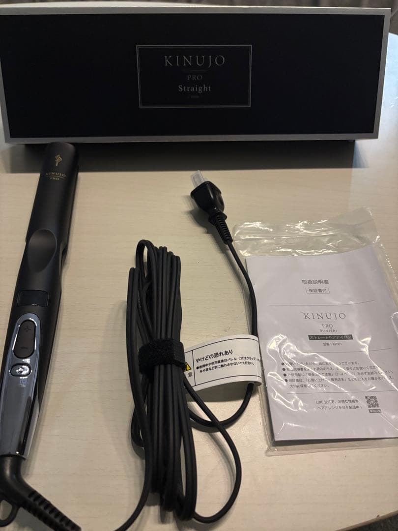 KINUZYO PRO Straight KP001ブラック 新品未使用 正規品