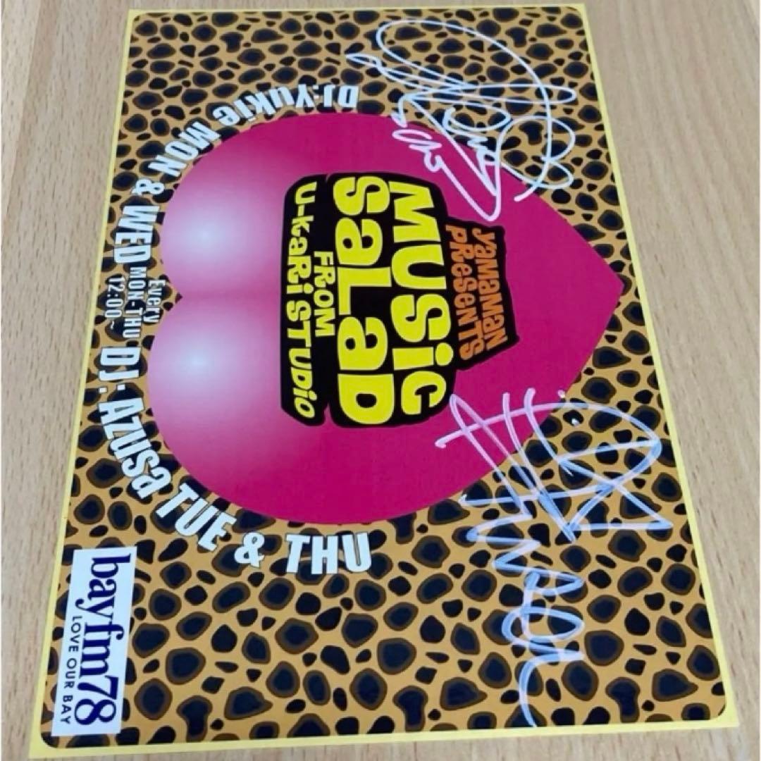 MUSIC SALAD /ミュージックサラダ 直筆サイン入り/桃尻ステッカー