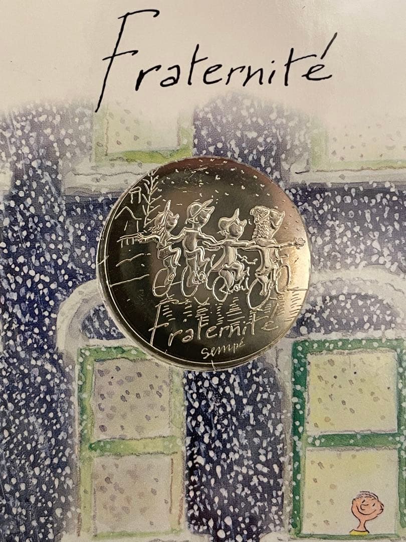 コレクション用 フランス10ユーロ記念銀貨2014年 12枚組(純銀量約70g)