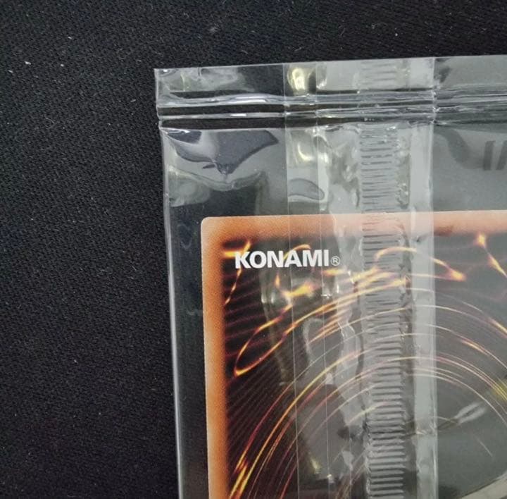 【希少　五つ目】団結の力　United We Stand ブルーシークレット