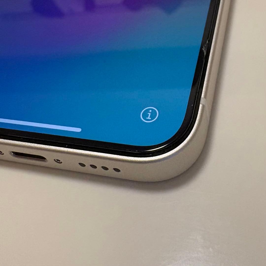 【極美品】iPhone12mini 128GB ホワイト