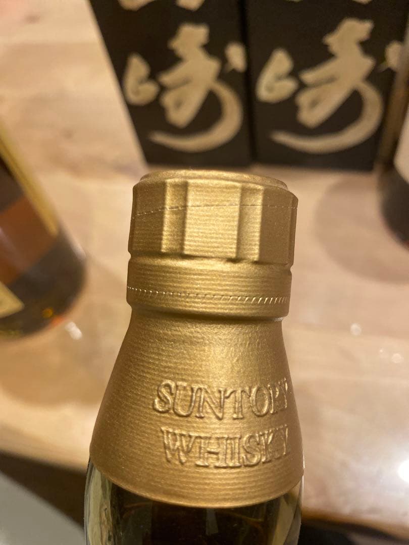 山崎12年シングルモルトウイスキーと知多