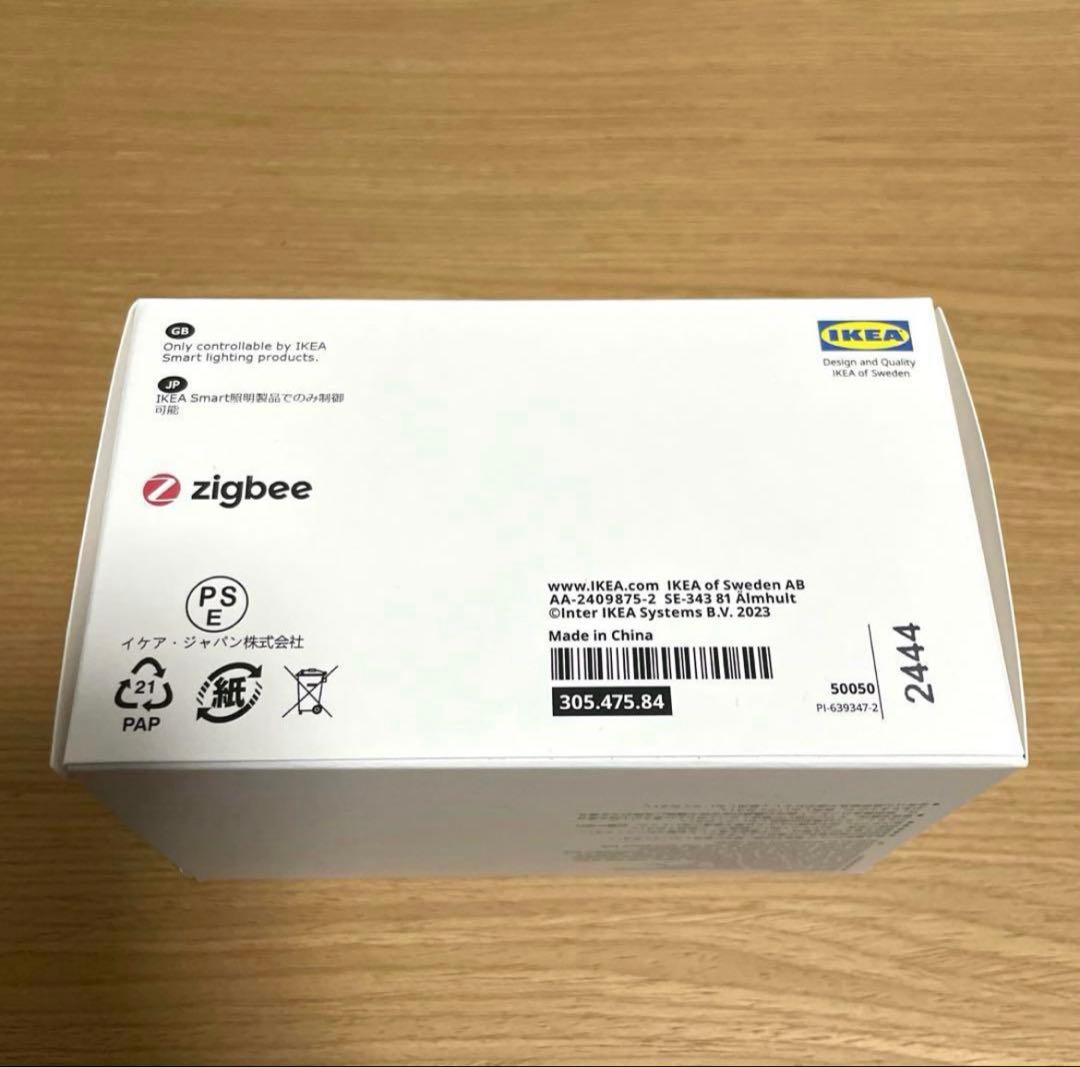 【3個セット】IKEA トロードフリ E26 1160lm TRÅDFRI 電球