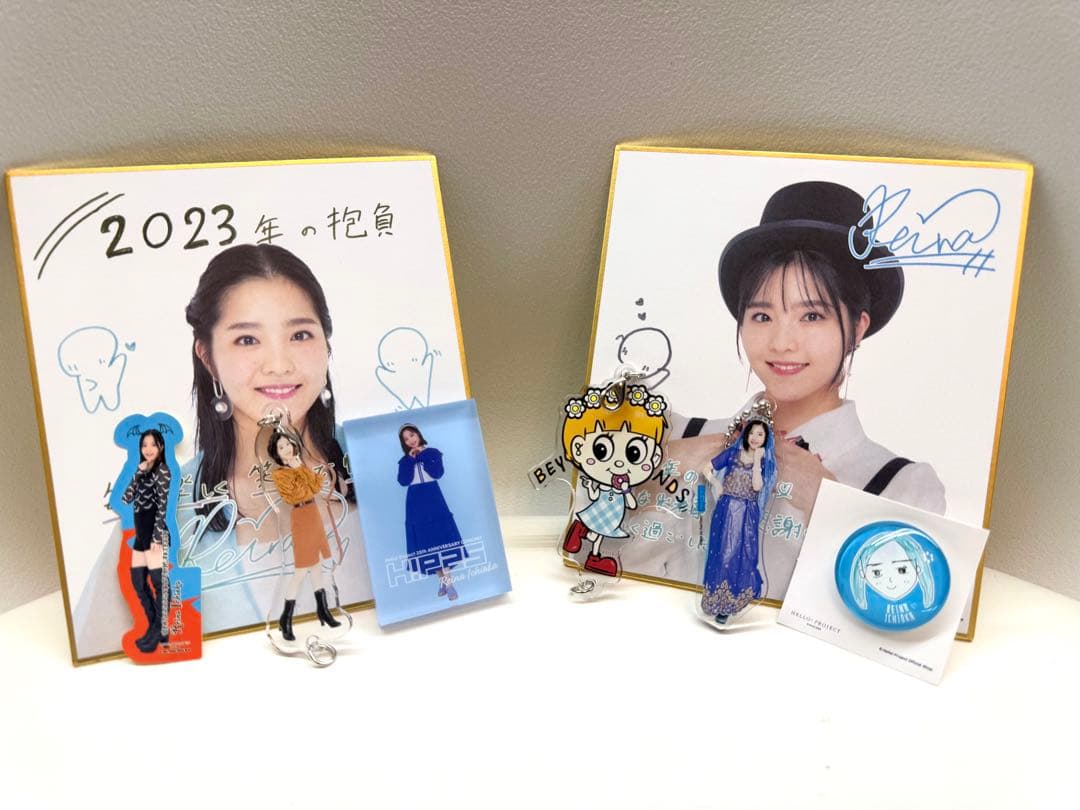 BEYOOOOONDS コレクションアイテムまとめ売り　バラ売り不可