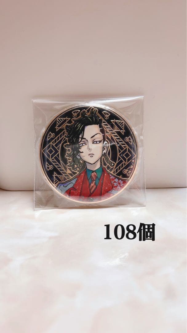 東京リベンジャーズ　東リべ　アルティメタル缶バッジ　九井一　原画展