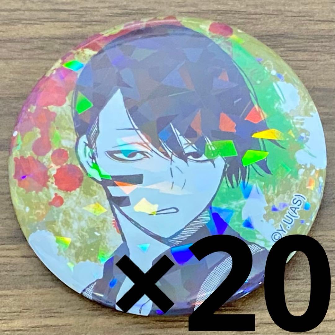無陀野無人 ホログラム缶バッジ vol.1 20個