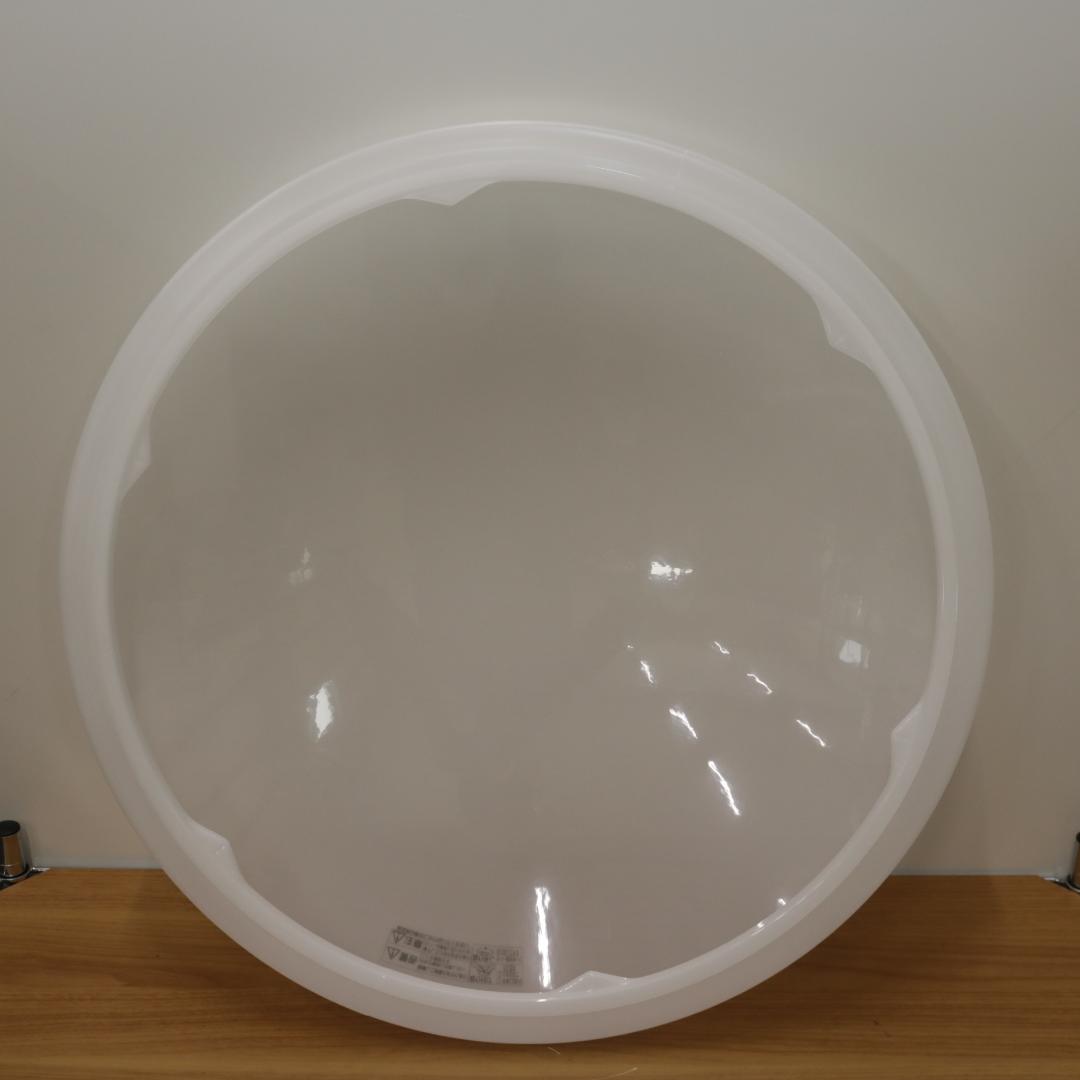 Panasonic/パナソニック LED照明器具 HH-CG1234A