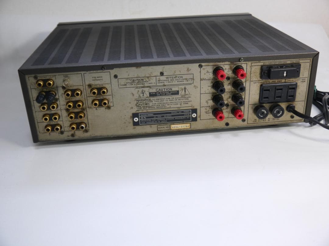 ｈarman/kardon　　プリメインアンプ　PM665　　動作品