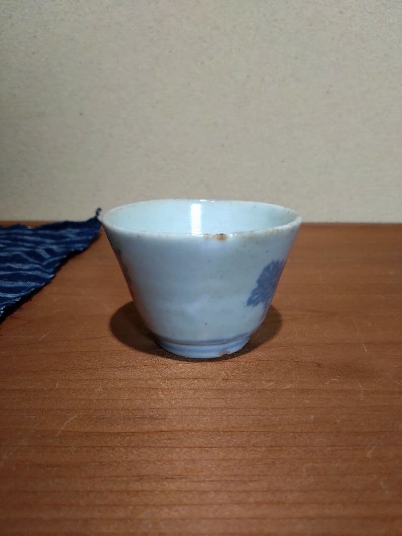 古伊万里   染付 蒟蒻印判 菊花紋 猪口 高台付   こんにゃく印判