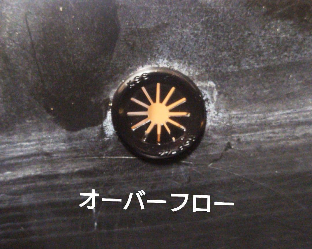 【めだかの畔】プラ舟40と木枠セット(チーク)