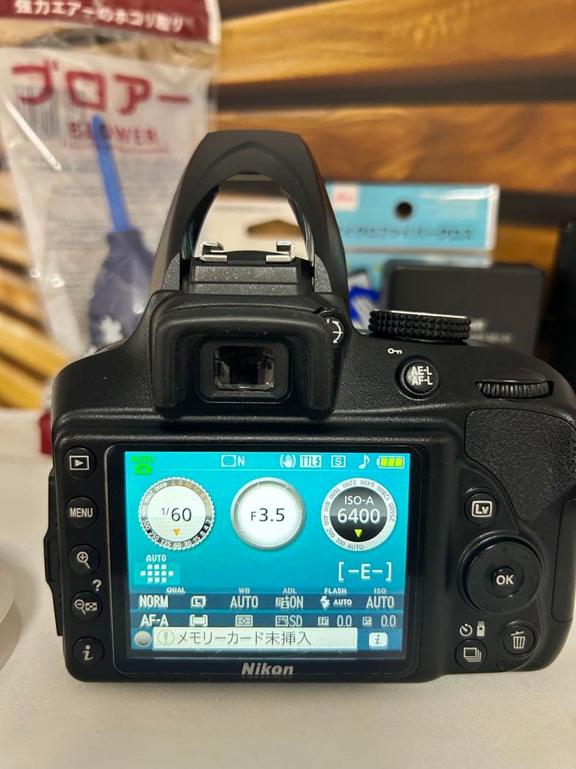 Nikon D3400 デジタル一眼レフカメラ Bluetooth スマホ転送
